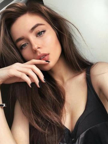 Элина